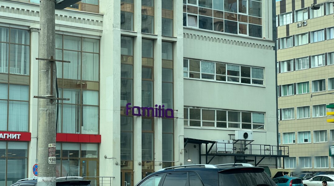 В Перми откроется восьмой магазин Familia