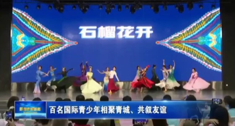 Про пермяков, прибывших в КНР, вышел сюжет на китайском телевидении