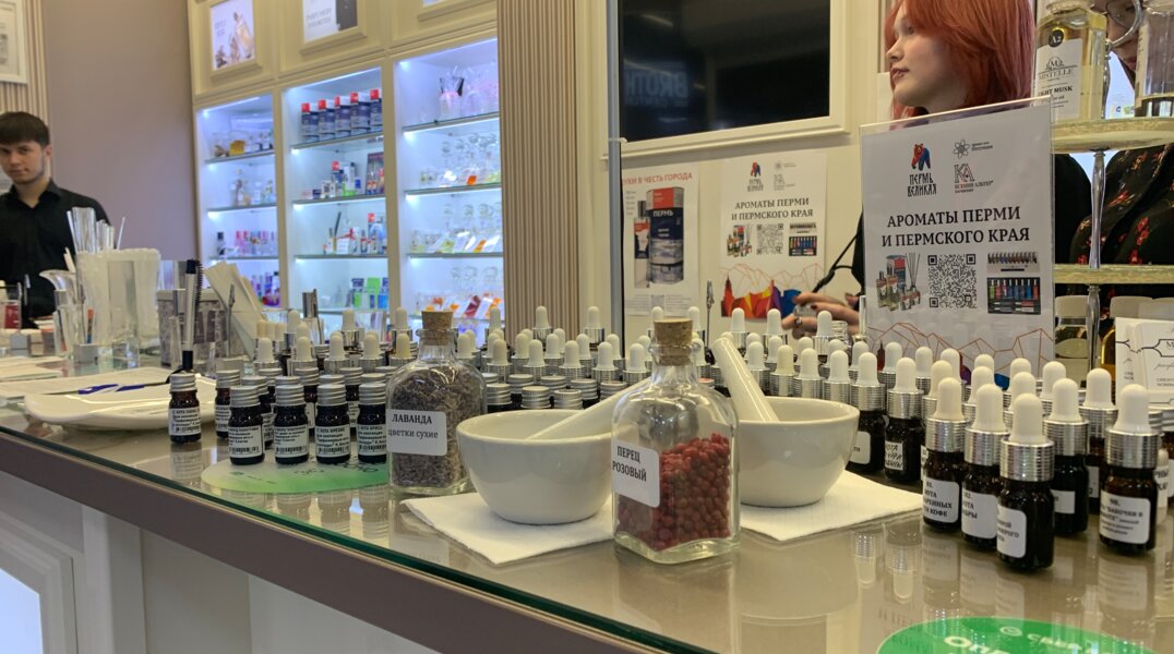 Пермский край готов открыть арома-туры