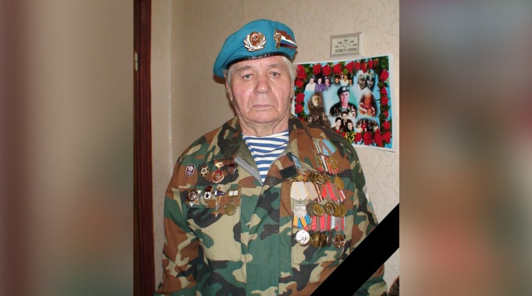 В Кунгуре скончался десантник – ветеран ВОВ