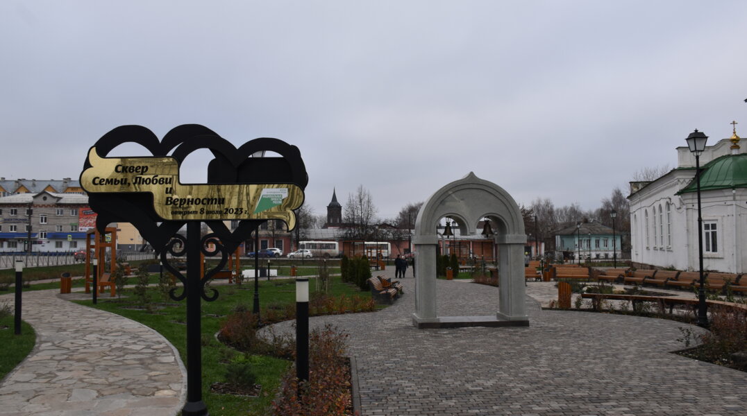 Жители Прикамья активно голосуют за объекты благоустройства