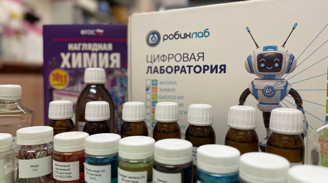 «Азот» помог укомплектовать оборудованием лабораторию березниковской школы