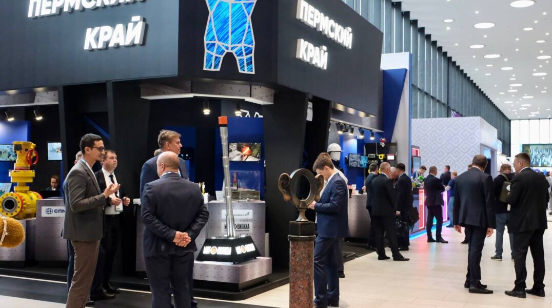 Стенд Пермского края начал работу на Петербургском международном газовом форуме