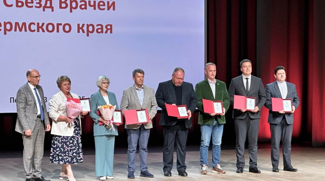 Губернатор Прикамья наградил лучших работников здравоохранения