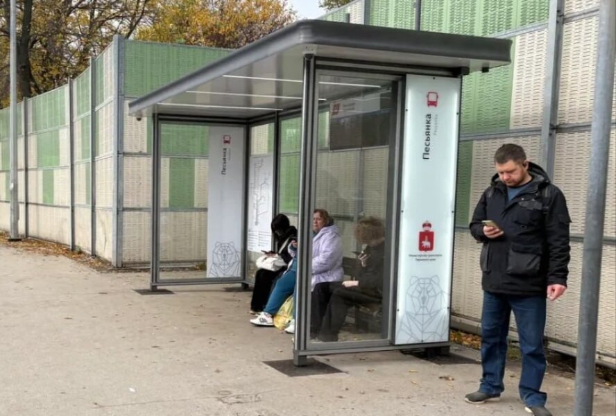 В Перми на трассе до аэропорта появились умные остановки