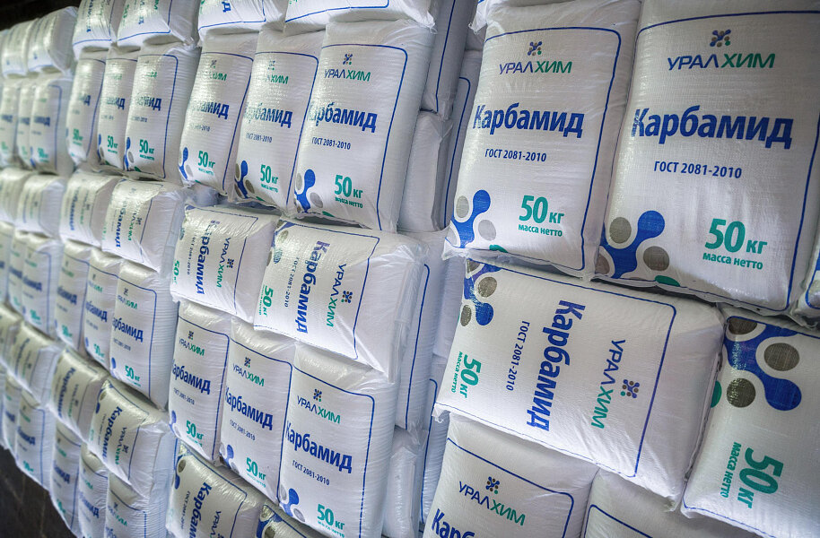 «Уралхим-Уралкалий» отправил в Кению гуманитарный груз