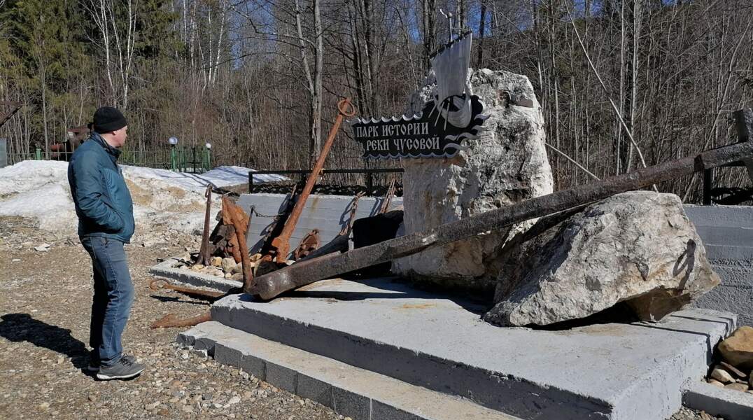 В Прикамье запустили экскурсионную электричку до локаций Чусового