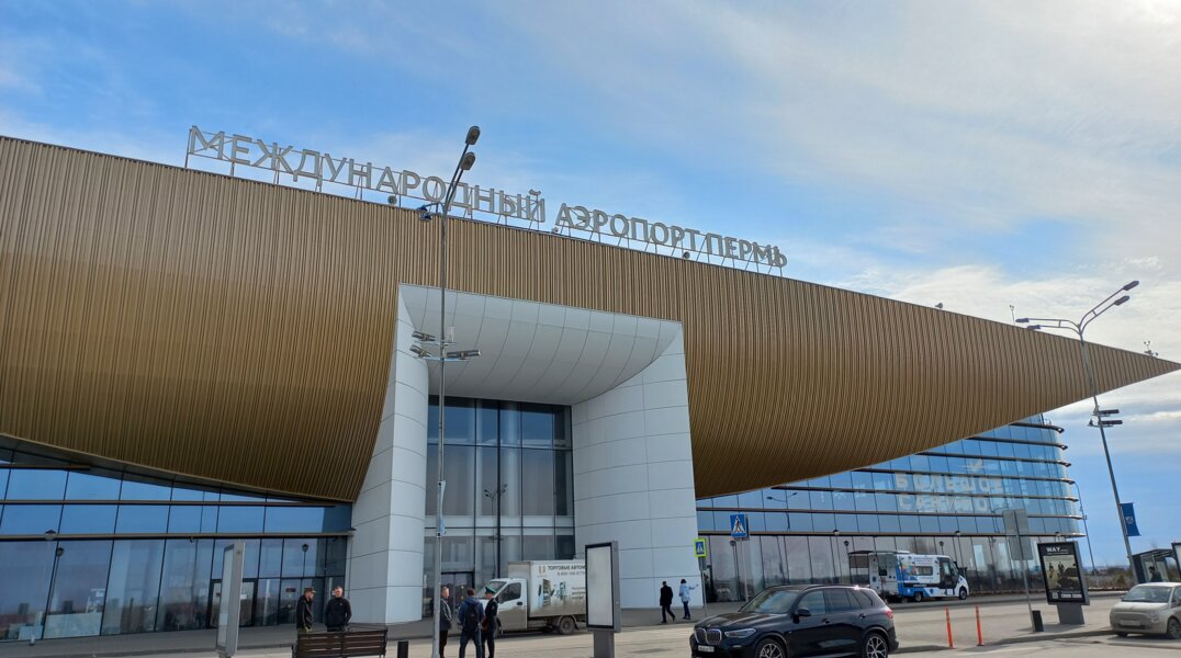 Российская система бронирования авиабилетов подверглась хакерской атаке