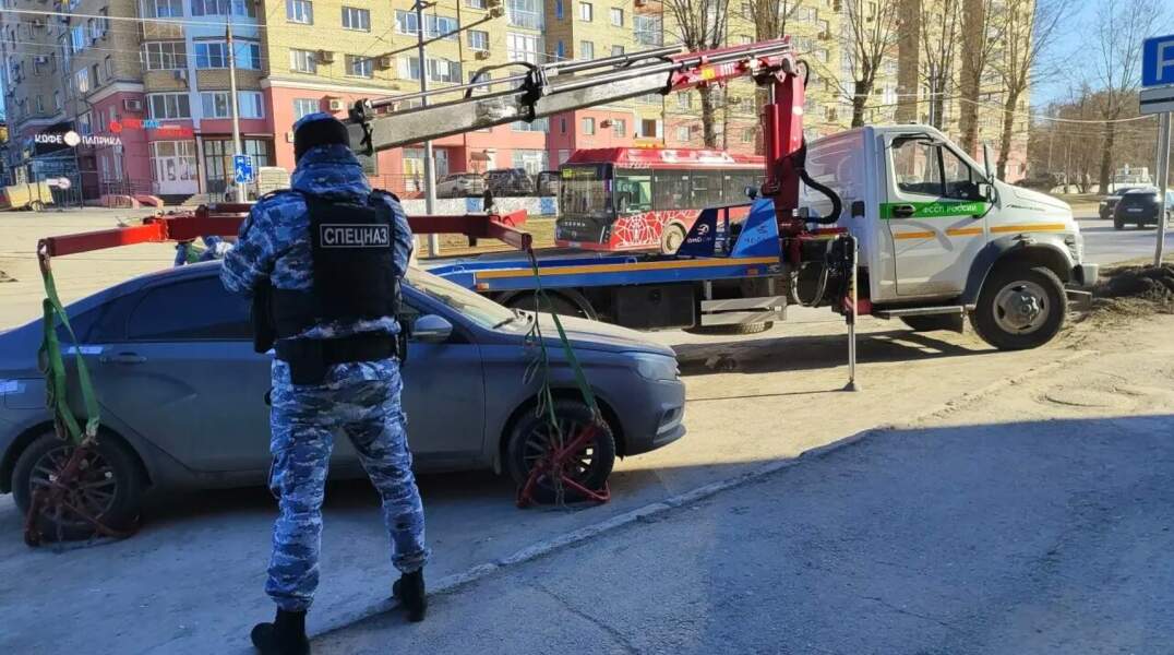 арест авто 