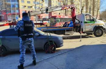 арест авто 