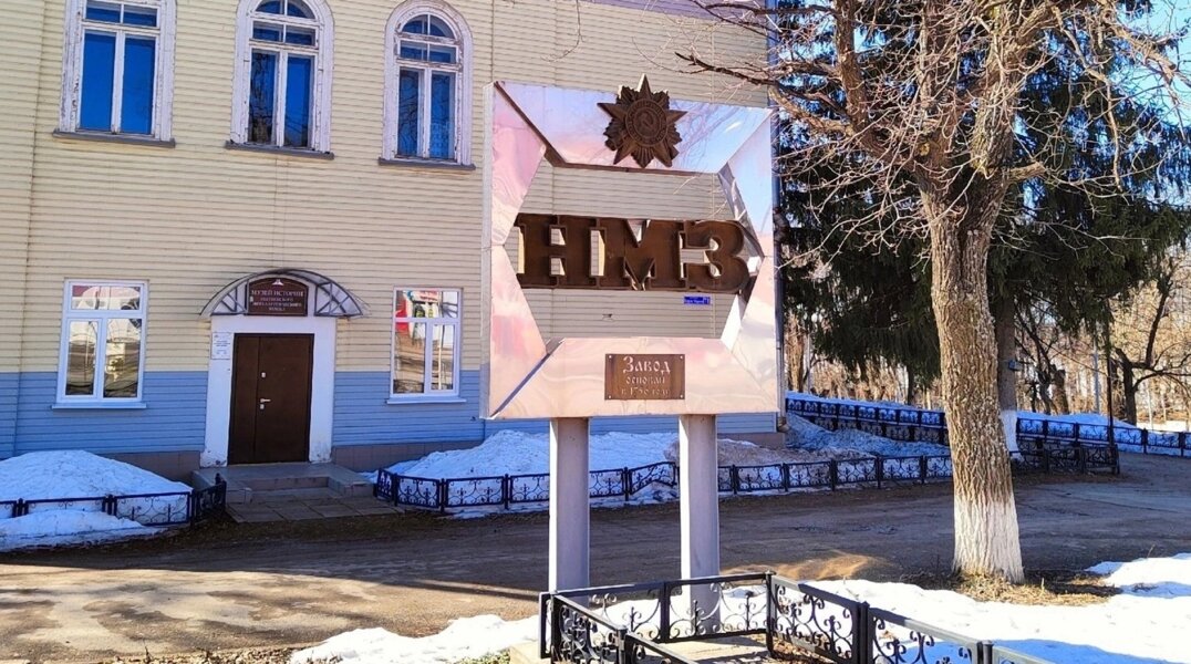 Прикамское ОА «Нытва» стало продавать спецножи в регионе и республике Беларусь