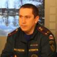 В пермском городском управлении гражданской защиты сменился руководитель