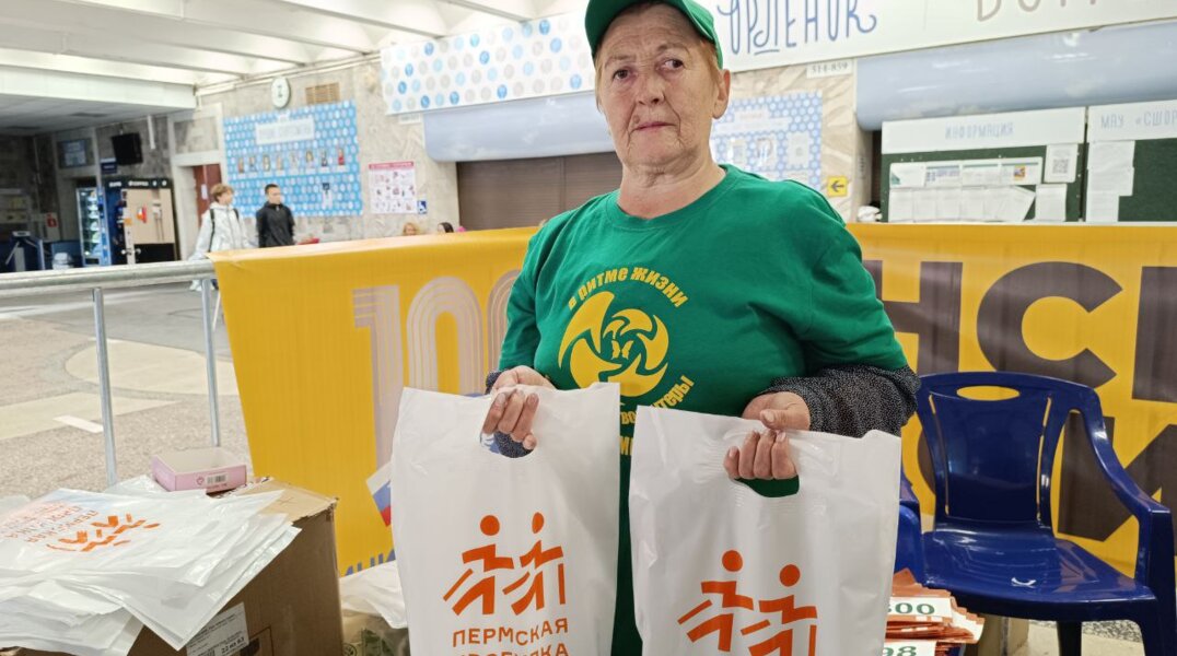 На фестиваль северной ходьбы «Пермская прогулка» зарегистрировалось более полутора тысяч человек