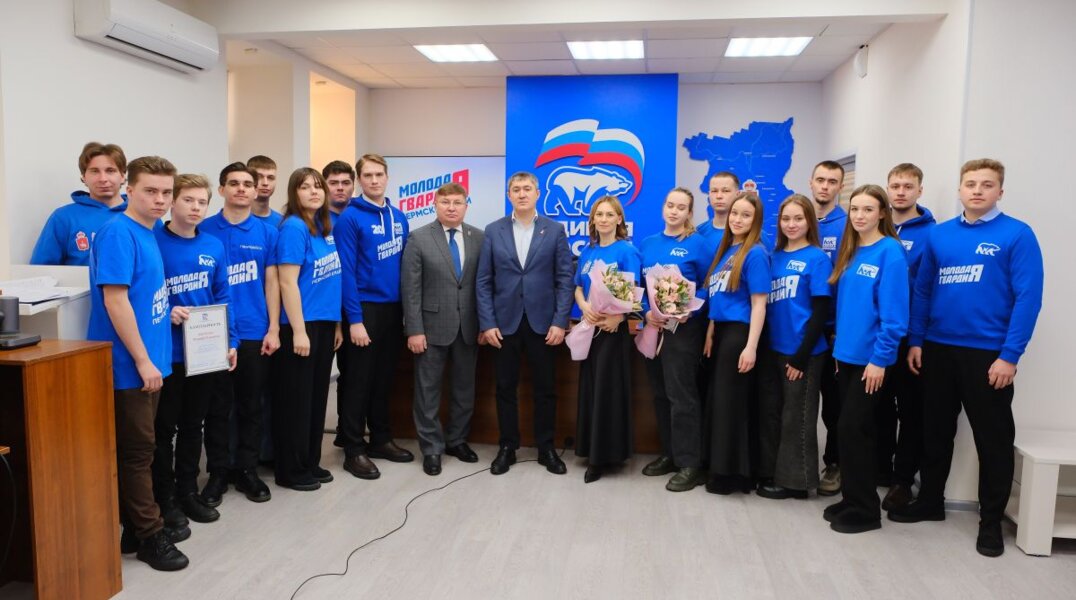 Губернатор Прикамья Дмитрий Махонин встретился с активистами «Молодой Гвардии Единой России»