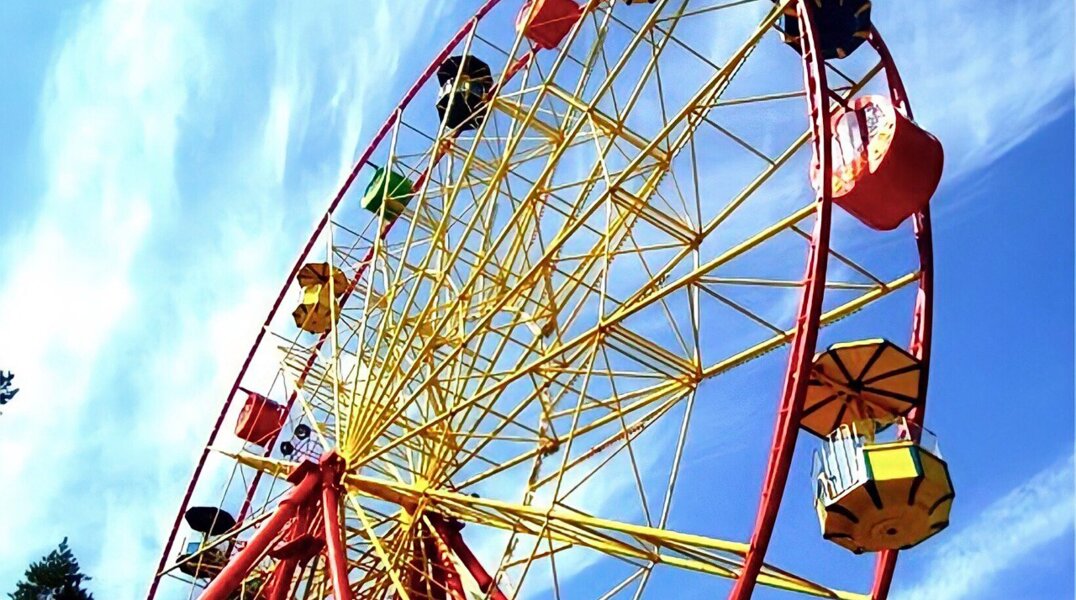 В пермском парке «Счастье есть» появятся новые аттракционы
