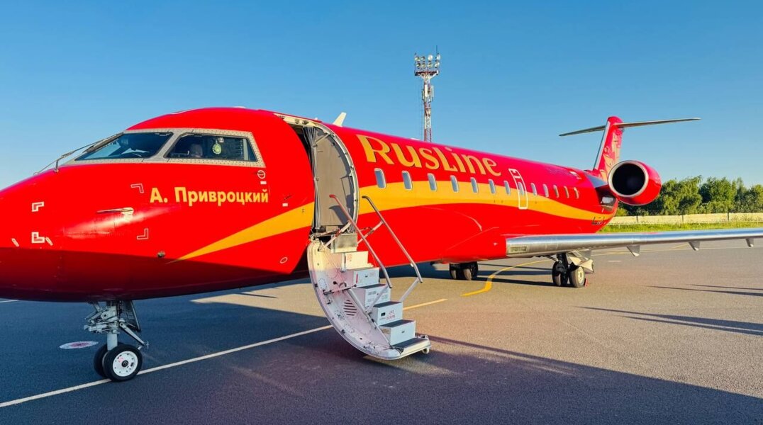 С начала лета в Перми возобновят рейсы до Ярославля