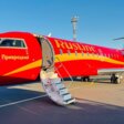 С начала лета в Перми возобновят рейсы до Ярославля