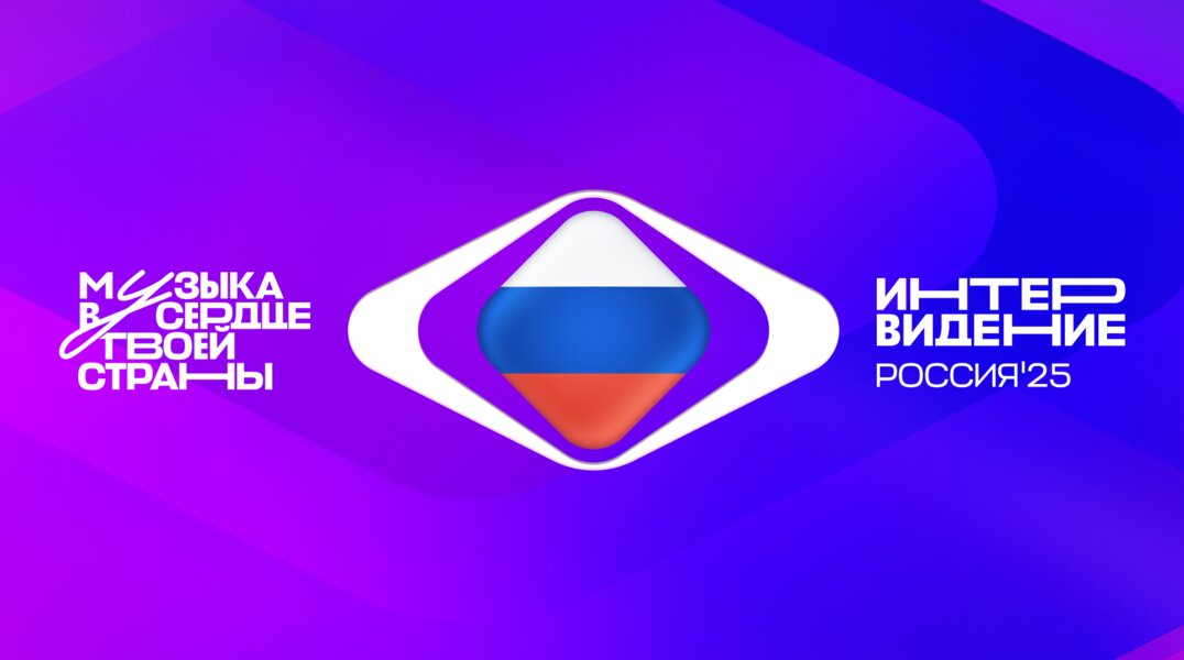 1,8х1,75-2