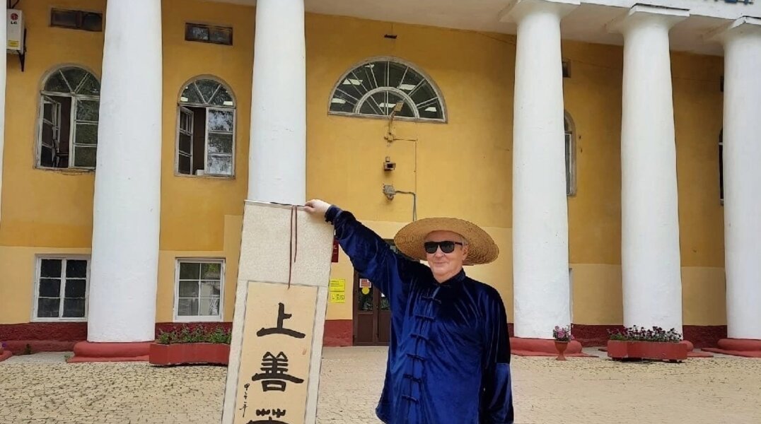 В Пермском классическом университете откроется Центр Восточноазиатских исследований