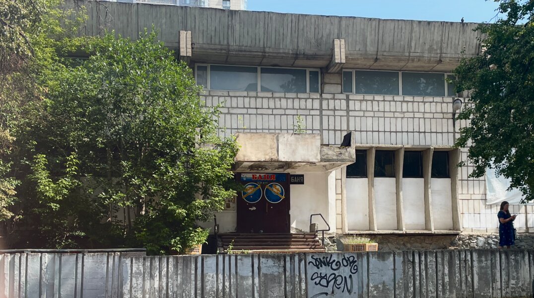 Мэрия приняла решение о реконструкции Пушкинских бань в Перми