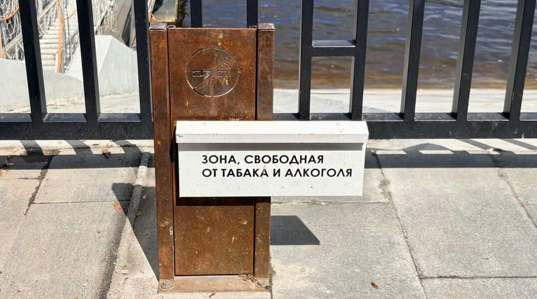 курение, сигареты