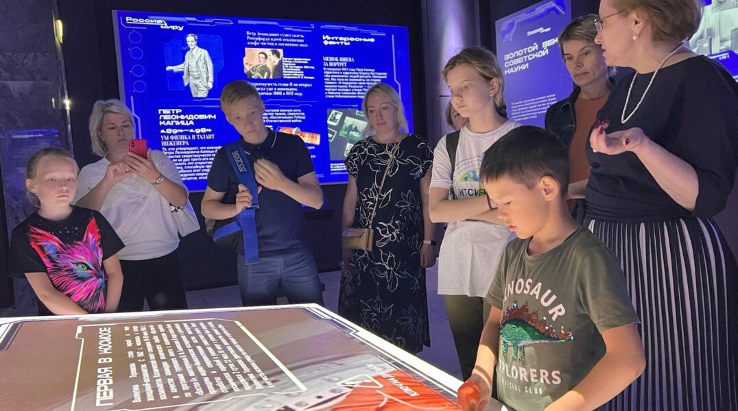 В Перми стартовал мультимедийный проект «Россия – миру», посвященный развитию отечественной науки