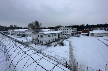 Жителю Кудымкарского округа дали 11 лет колонии за убийство 