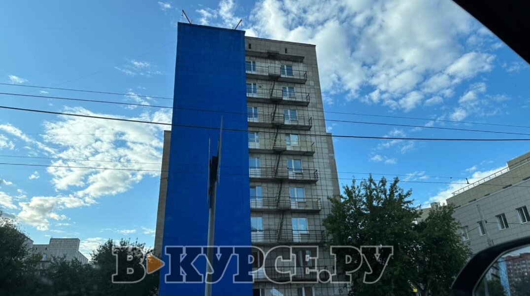 В Перми на стене общежития классического университета появится мурал «Классика будущего»