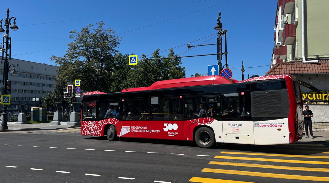 IMG_5825