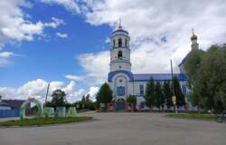 Орда