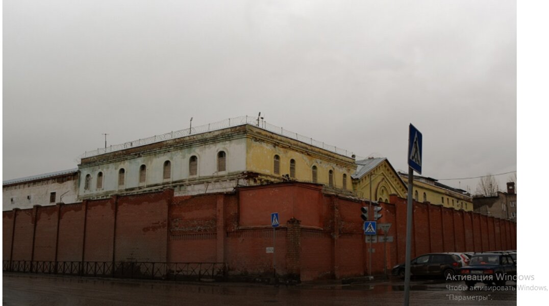 Пермское СИЗО №1 отремонтируют за 10,7 миллионов рублей
