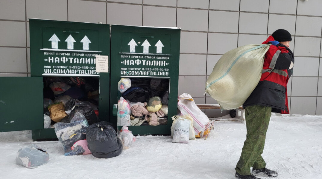 Жители Пермского края в этом году сдали в переработку порядка 850 тонн старой и ненужной одежды