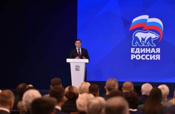 По инициативе «Единой России» Пермский край направит дополнительные миллиарды на развитие