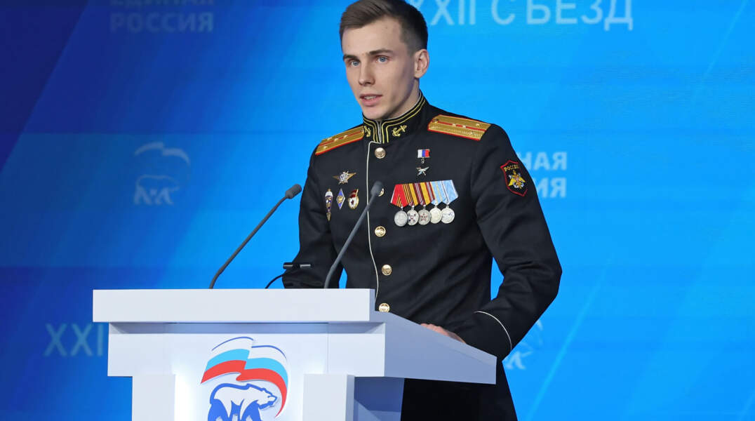 головин