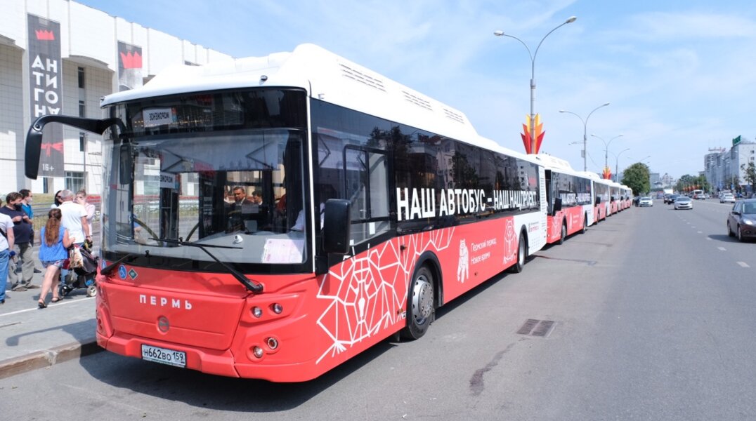 В Перми появятся две новые автобусные остановки