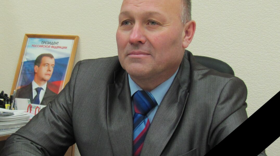 По дороге из Перми умер бывший глава Косинского округа