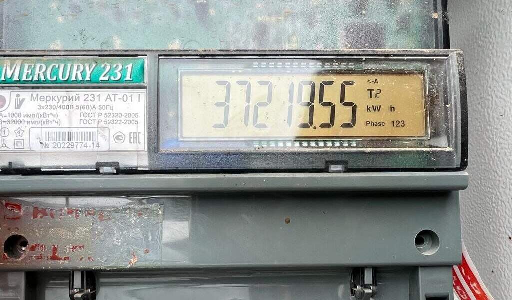С начала года «Пермэнергосбыт» установил почти 20 тысяч «умных» счетчиков в домах Прикамья 