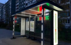умная остановка