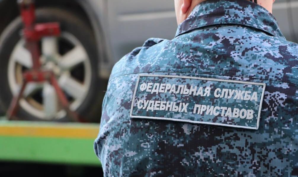 Судебные приставы арестовали внедорожники пермяков за долги по коммунальным услугам