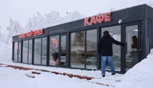 На всесезонном курорте Прикамья открыли новое кафе «Царство попкорна»