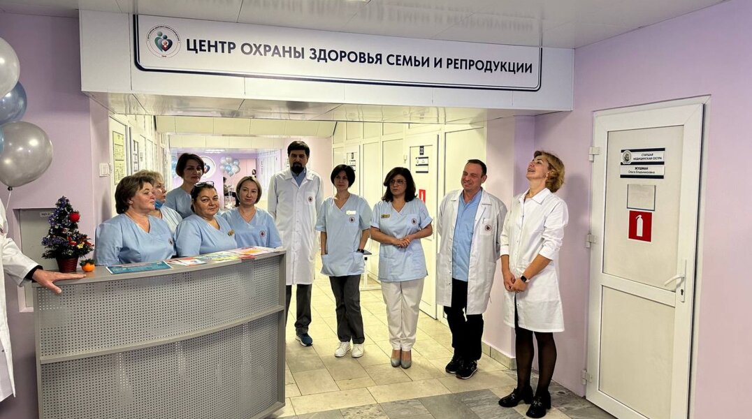 В Перми заработал центр репродукции и охраны здоровья семьи