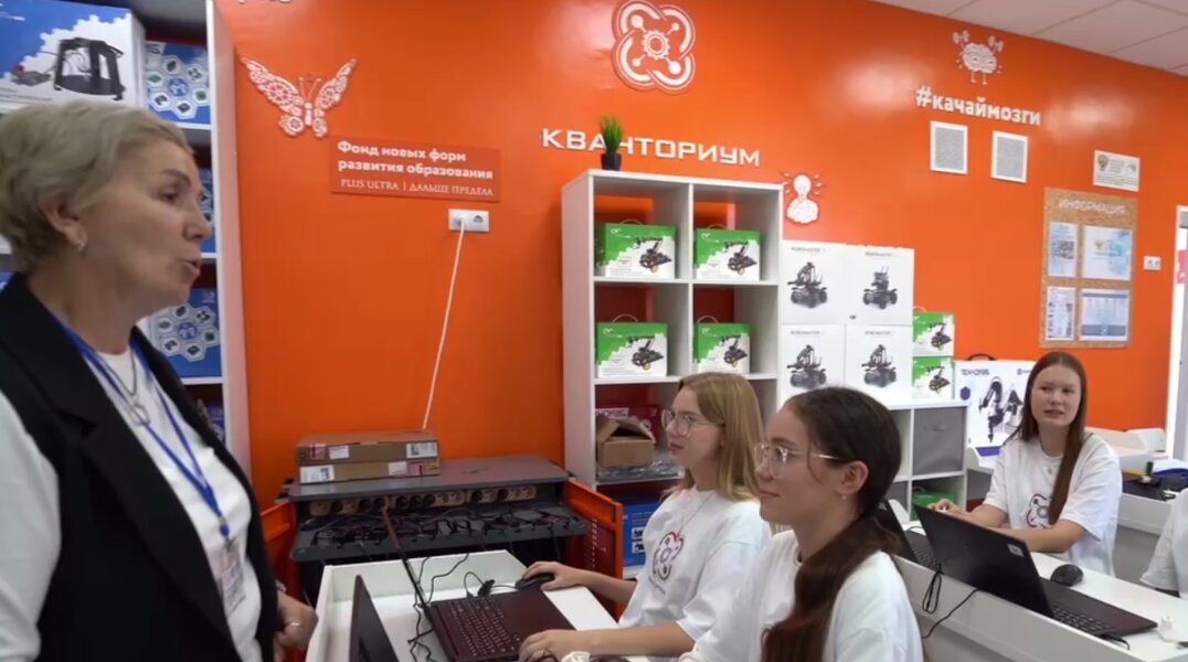 В Лысьве и Чернушке Пермского края открылись школьные "Кванториумы"