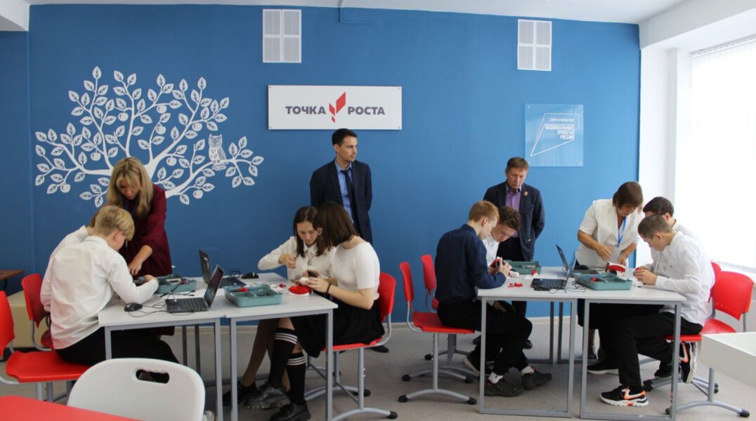 В сельских школах Пермского края открылись дополнительные центры образования «Точка роста»