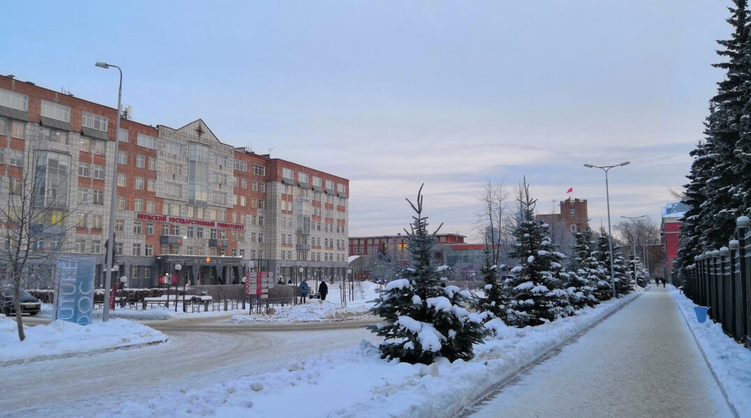 В пермском университете эвакуировали учебный корпус
