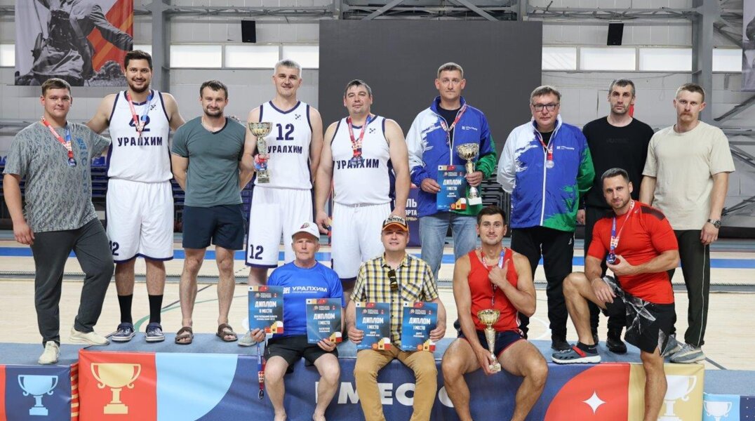 Команда филиала «ПМУ» АО «ОХК «Уралхим» стала призером первого этапа фестиваля «Трудовые резервы»