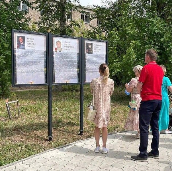 В ЗАТО Звездный увековечили память трех пермяков-героев, не вернувшихся с СВО