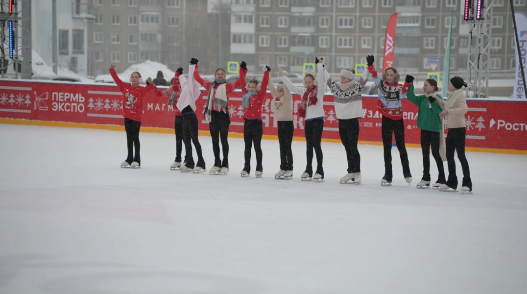 В Перми на «Экспо-катке» прошли мастер-классы по фигурному катанию