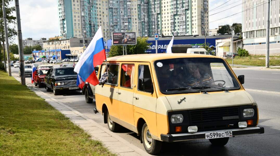 ретроавтомобиль