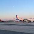самолеты в аэропорту Большое Савино 