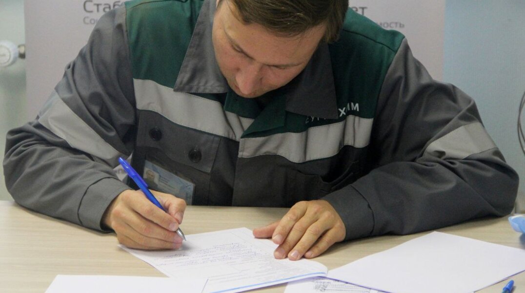 "Пермские минеральные удобрения» стимулируют профессиональный рост сотрудников